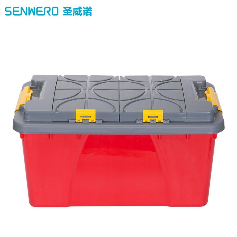 汽车用品厂家直供600-L型多功能收纳箱分隔整理箱后备箱用车载