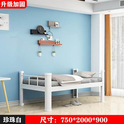 黑色铁床带储物柜租屋员YC-111工学校寓宿舍铁床单加厚型材公层单
