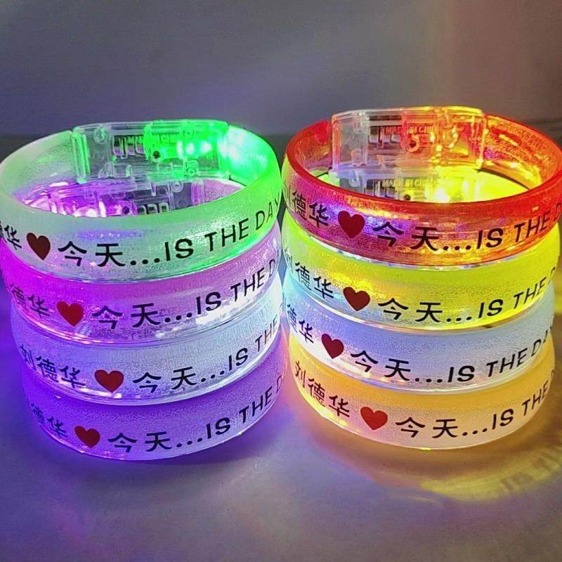 刘德华今天...IS THE DAY演唱会粉丝应援发光手环定制印刷荧光棒,模玩/动漫/周边/娃圈三坑/桌游,荧光棒/应援棒/灯牌,淘宝优惠券,粉丝福利购,淘宝优惠卷