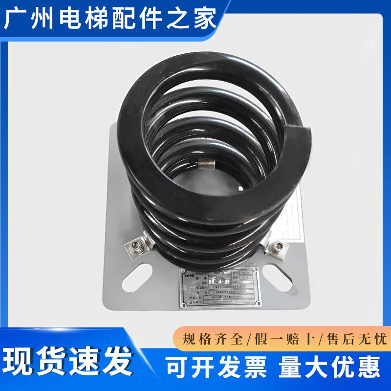 电梯弹簧缓冲器全系电梯适用替代底坑聚氨酯液压缓冲器减震器配件
