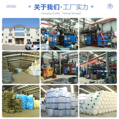 厂家卧式水桶大容量水塔蓄水桶家用车载加厚塑料桶抗老化储水罐批