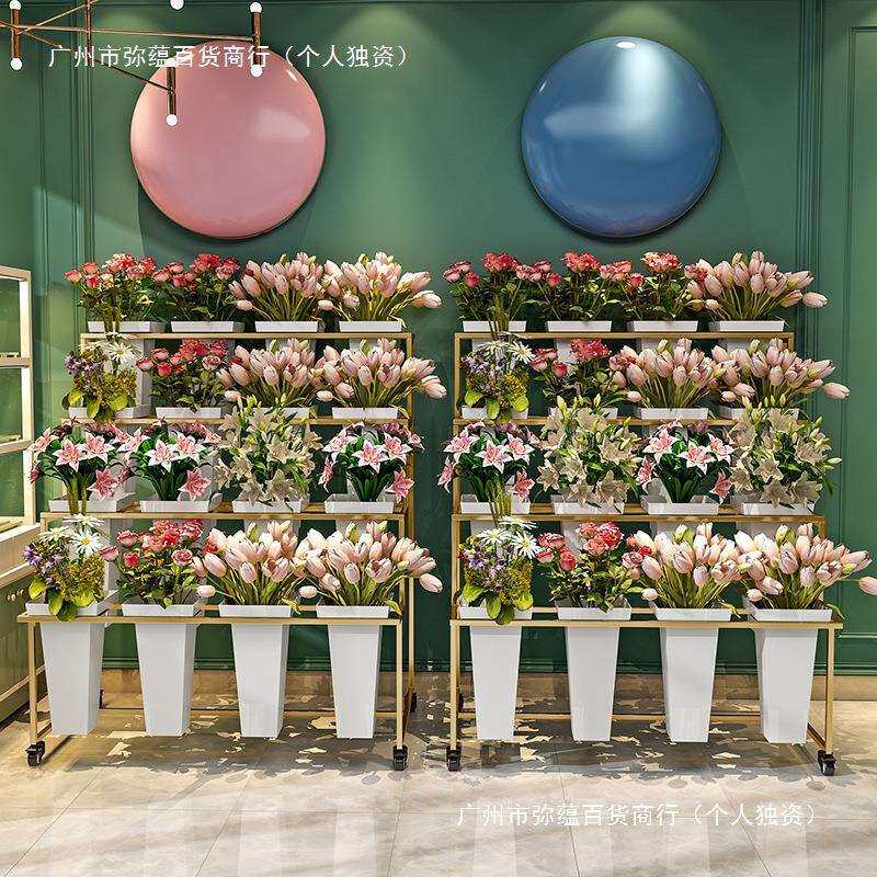 摆摊可移动阶梯多层花店花架鲜花假花架子铁艺花架花桶展示架现货