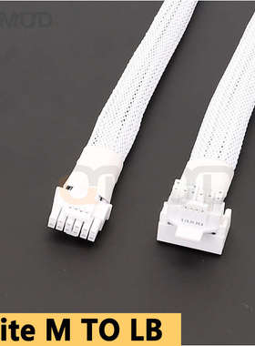 12VHPWR PSU ATX 3.0模块化16针 PCI-e 5.0公对公 直头和弯头白色