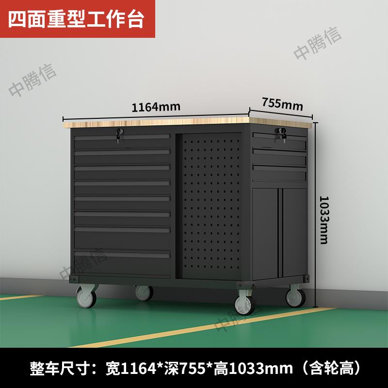 高档工具车车工具箱推车重型汽间用修动维修工具柜移多功能手推车