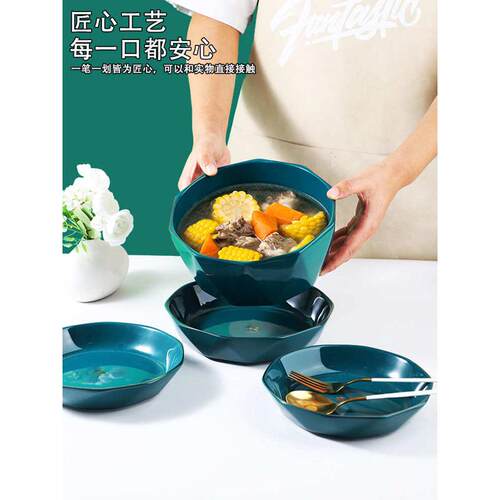 ZZ8N批发4-10人碗碟套装家用2023新款轻奢陶瓷大饭碗汤碗餐盘菜碟
