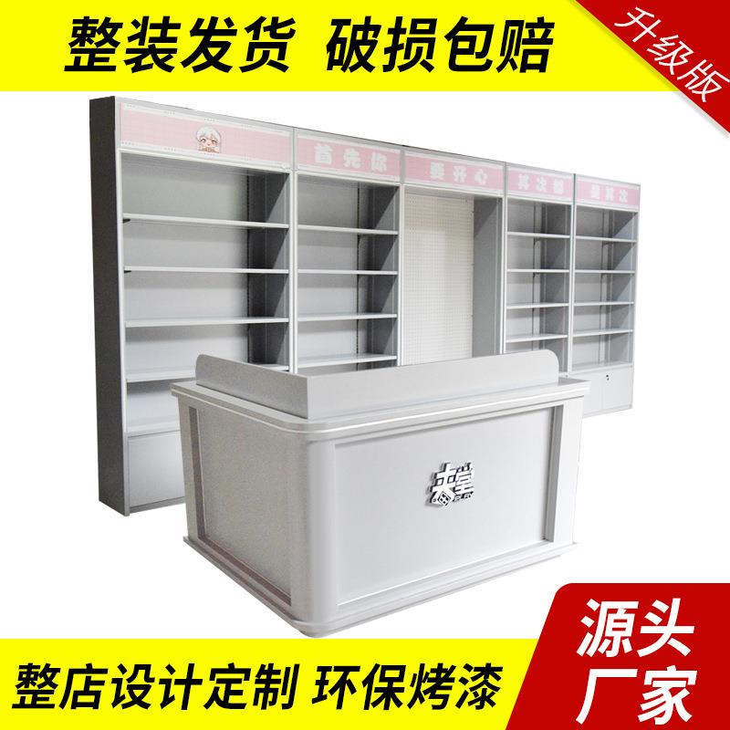 弹珠机娃娃机店积分岛柜换礼品展示柜潮玩中兑/展收银台手办柜