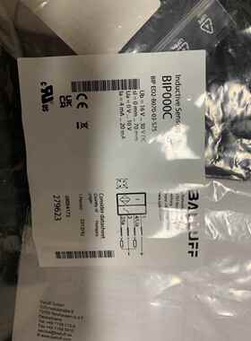 BIPED2-B070-03-S75BIP000C巴鲁夫BALLUFF