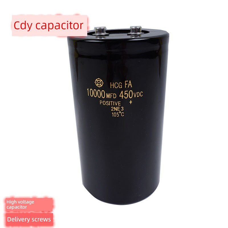 全新HCG F5A 450v10000uf 螺丝脚电容 450V10000UF 逆变器 高电压