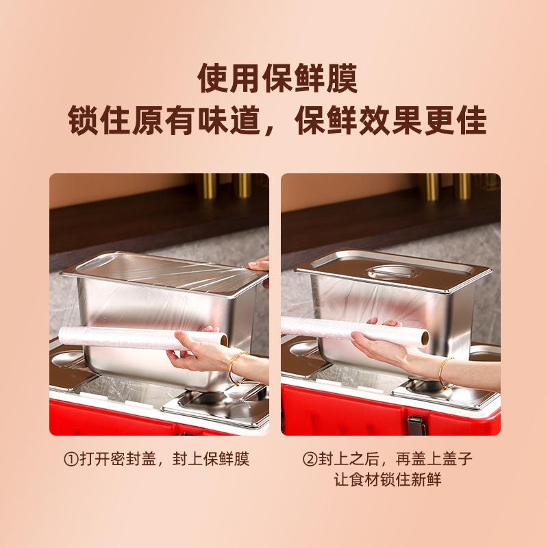 保温箱商用摆摊食堂快餐饭菜冷热两用保温桶分格大容量露营大饭桶
