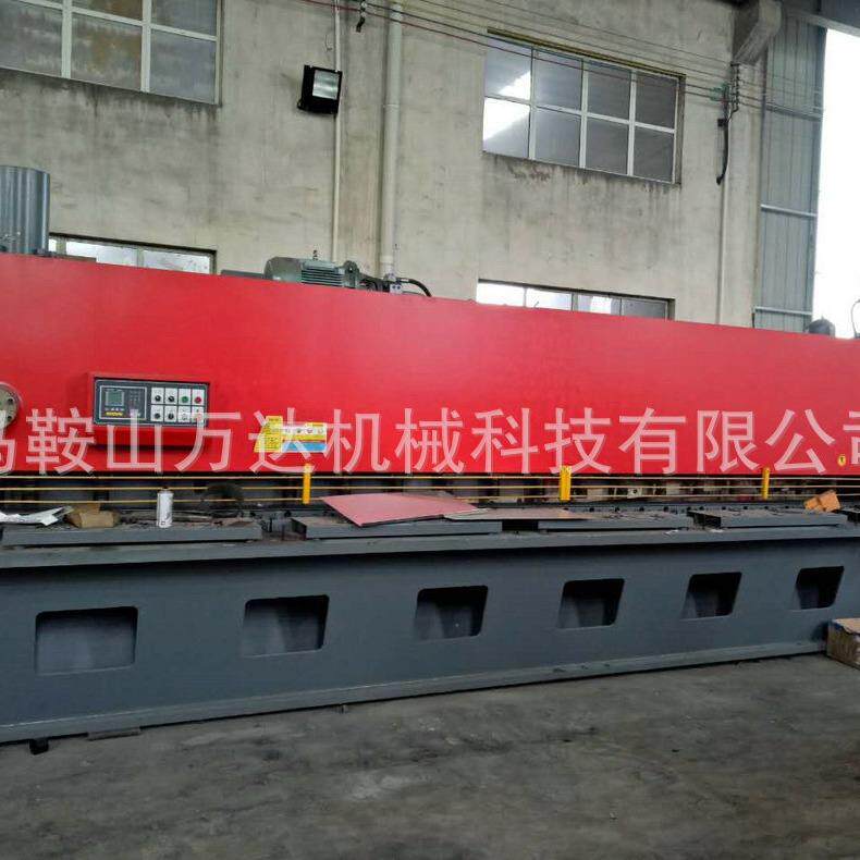 供应QC11K-12X8000液压闸式剪板机价格