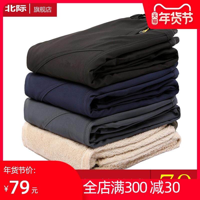 户外冲锋裤男冬季加绒加厚防风防水防寒保暖登山抓绒软壳滑雪裤女