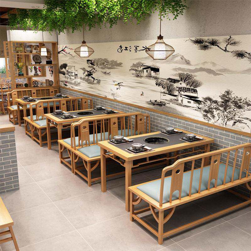 新中式简约实木卡座自助火锅奶茶咖啡茶餐厅沙发桌椅组合商用