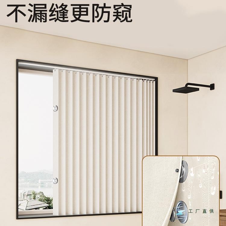 浴室窗帘卫防生间水防潮遮F986T68S光防小光折叠免走打孔洗手间窗