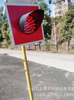 太阳能车档警示灯24V太阳能土挡灯太阳能铁路车档表示器