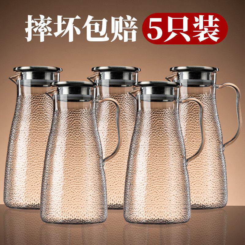 饭店专用压克力冷水壶加厚防摔泡茶壶塑料凉冷水壶食品级耐高温饭