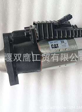 卡特797F采矿车327-2771起动马达24V 7.0KW起动马达