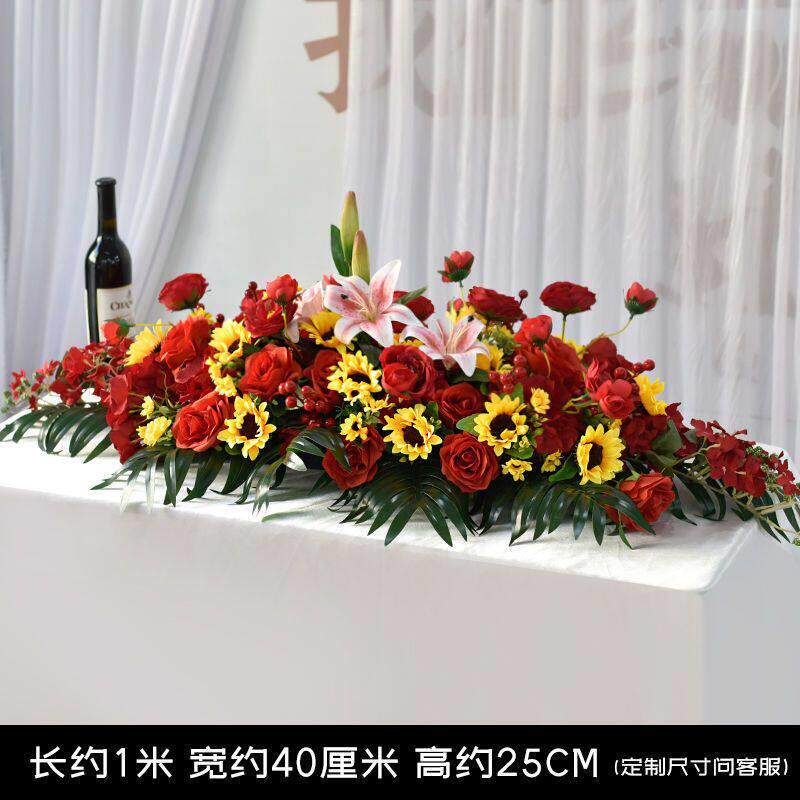 成品商务绢花会议室长桌花商场摆花桌面区装饰假花餐桌花彷真花
