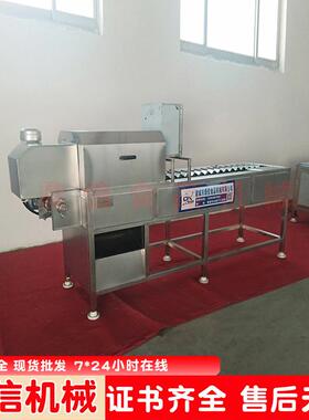 玉米切段设备 胡 萝卜切去切尾机鲜玉米切段头切尾机 RGQ尺寸头可