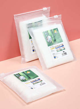 日本KOMEKI.4002.竹纤维多用途抹布-白色 1条装