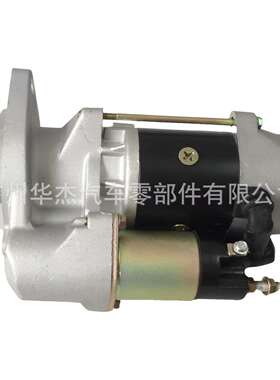日野HINO500J05CJ08C汽车起动机StarterMotor28100-2625A