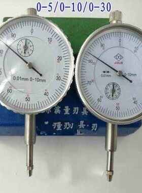 30mm百分表*出口型50.01-10红色0百分表-精密型-百分表