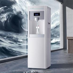 安吉尔Y1251LKD ROM商务办公直饮水机RO反渗透可制冰三温净水器