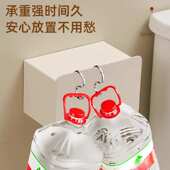 奶油风304不锈钢卫生间纸巾盒免打孔防水壁挂式 卷纸盒高档厕纸盒