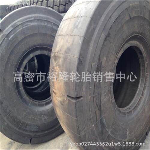销售 26.5-25L-5S矿井装载机 轮胎 光面工程机械26.5-25 压路机