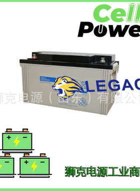 荷兰 CELLPOWER 蓄电池 CP7-12 12V7AH 消防 门禁 应急 电瓶