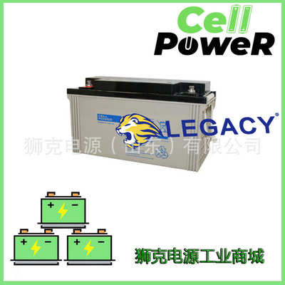 荷兰 CELLPOWER 蓄电池 CP7-12 12V7AH 消防 门禁 应急 电瓶