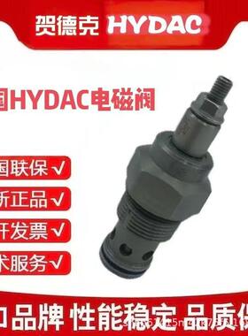 贺德克HYDAC比例节流阀滑阀PWK12120W-01-C-V-45-0流量控制溢流阀