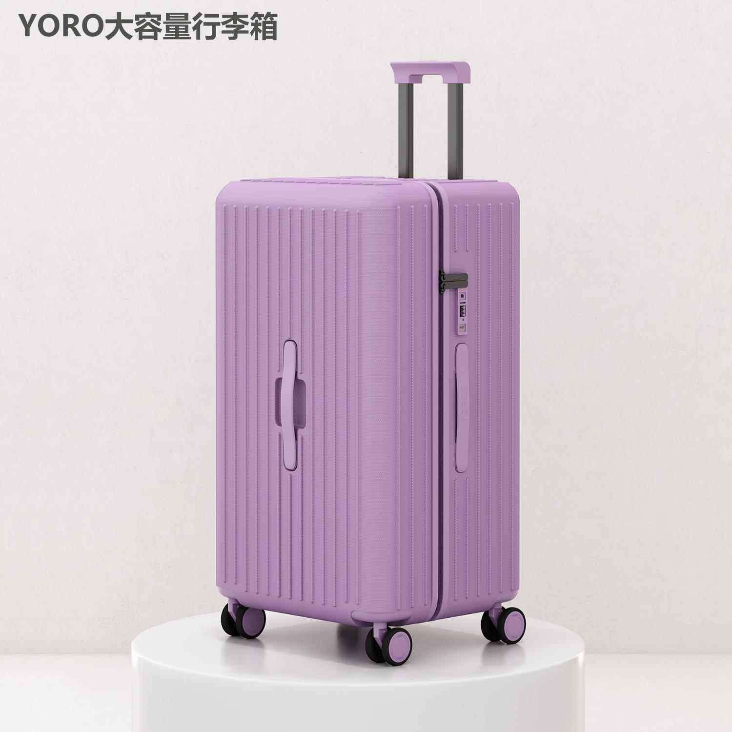 高档英国IT.联名YORO大行李箱女204新款30寸旅行2加超厚拉杆箱密
