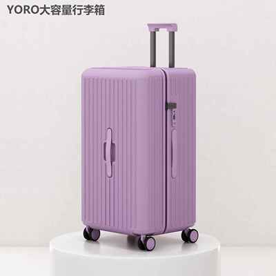 高档英国IT.联名ORO超大行李箱女202新款30寸旅Y行4加厚拉杆箱密