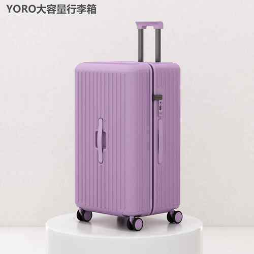 高档英国IT.联名YORO大行李箱女204新款30寸旅行2加超厚拉杆箱密