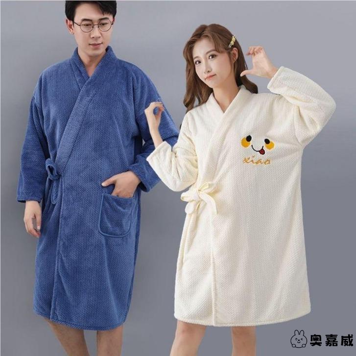 浴巾情侣款一对浴袍女款男款洗澡睡袍四季通用可穿可裹吸水不掉毛