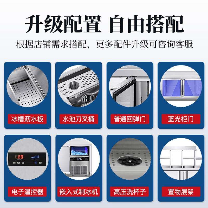 平面保鲜冷藏工作台商用1.5米1.8米冰箱冷冻冰柜厨房奶茶店操作台