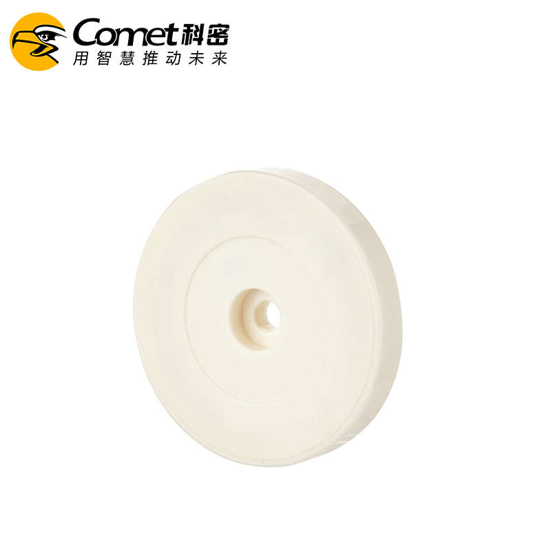 Comet科密XGD1仅适用科密CX06/CX10巡更点地点信息钮感应式信息钮