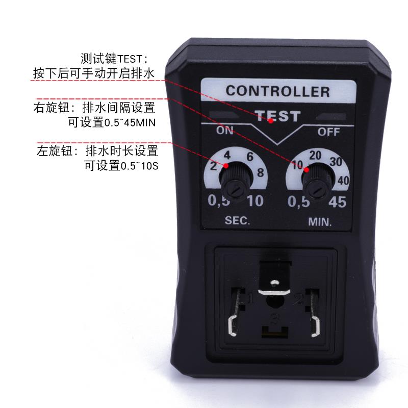 电子自动排水阀定时器循环时间灌溉放水阀开关管道水管电磁控制阀