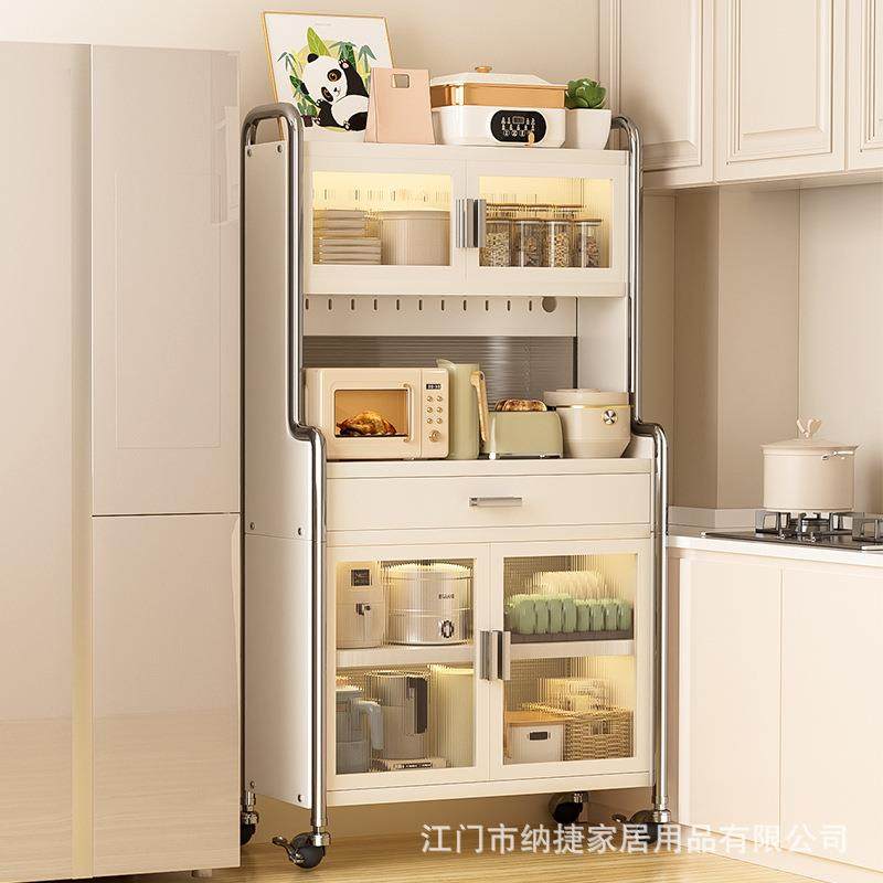 奶白厨房餐边柜客厅喂养台多层落地抽屉收纳储物柜微波炉锅具橱柜