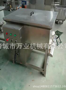 厂家供应豆沙拌馅机水饺混沌月饼馅拌馅机现货发售