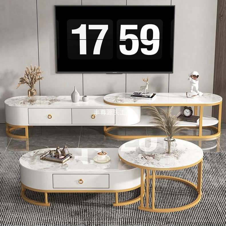 轻奢电视柜茶几组合亮光岩板小户型可伸缩简约带抽屉茶几家用客厅