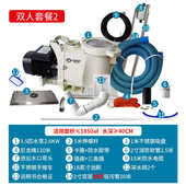 污池底泵泳池排污水池吸机器机吸尘器水下全自动手动吸设备污清洁