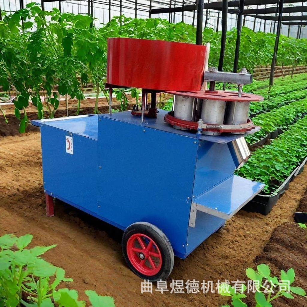 厂家供应花卉制钵装袋机营养土蔬菜苗营养土装钵机
