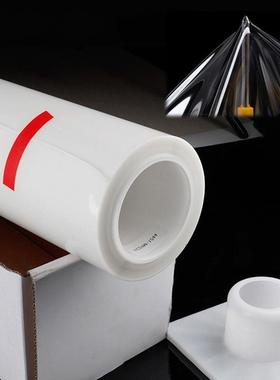 XAP自愈PF透黄明P汽车车漆保护膜TPU520纳米车衣不光1泽0年质保