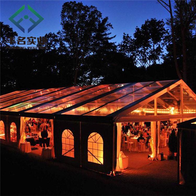 宴会庆典活动户外全透明欧式帐篷婚宴篷房weddingpartytent
