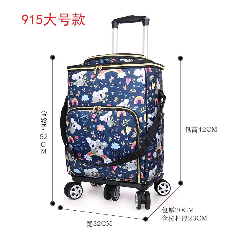 买菜拖车可折叠伸缩便携购物买菜小拉车神器家用轻便手拉车小推车