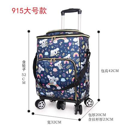 买菜拖车可折叠伸缩便携购物买菜小拉车神器家用轻便手拉车小推车