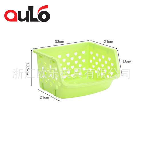 多层可叠加果蔬篮模具塑料厨房沥水篮模具家用整理置物架模具制造