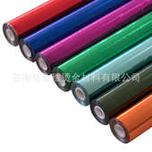 烫金材料 金穗 烫金箔 烫金纸 亚绿系列 电化铝