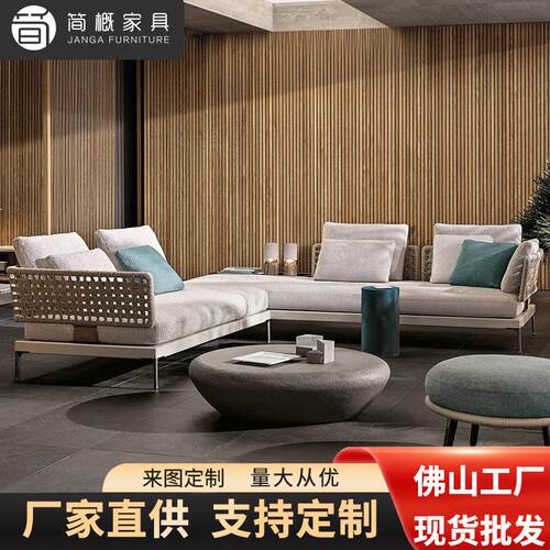 户外沙发组合休闲露台庭院别墅花园阳台藤椅室外双人藤编沙发家具